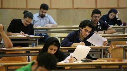 جزئیات برگزاری امتحانات دانشگاه آزاد