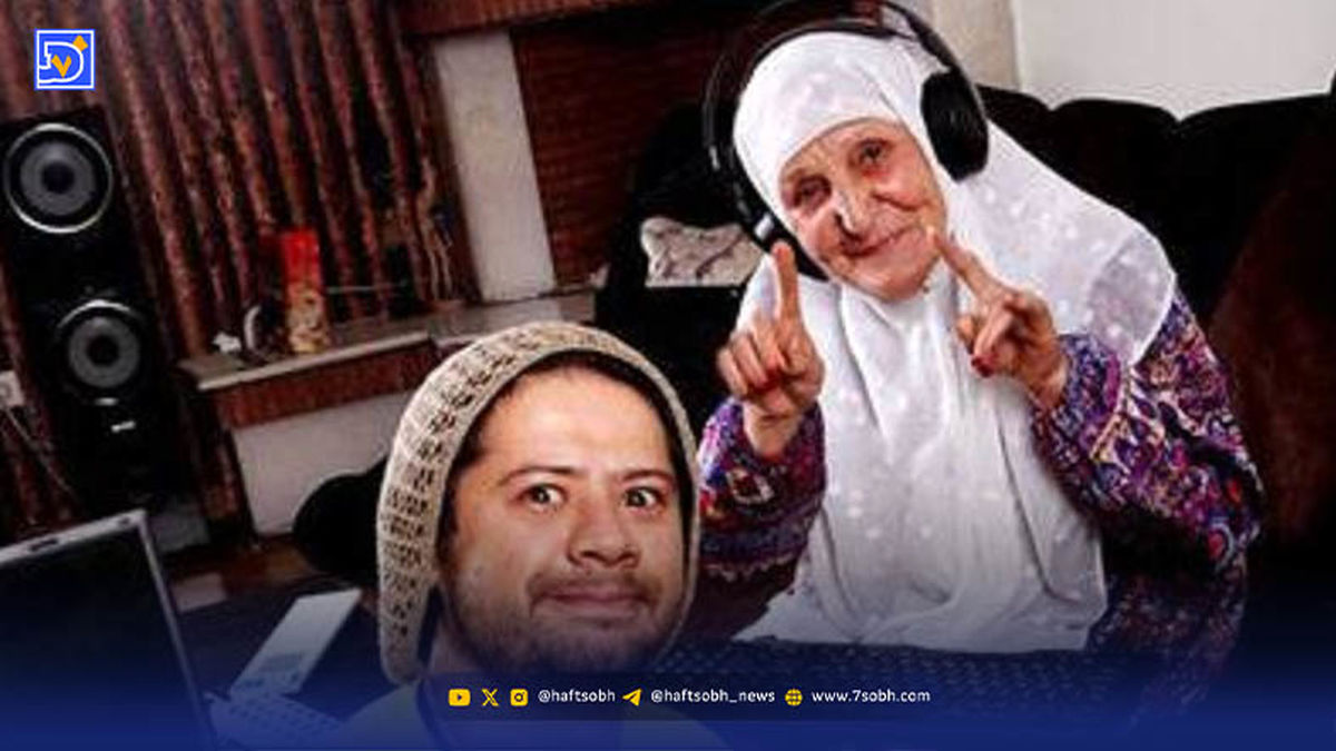 بیوگرافی حلیمه سعیدی و همسرش+ عکسهای جوانی