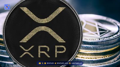 تحلیل قیمت ریپل (XRP): حمایت ۲.۸۰ دلار و انتظار جهش با تأیید ETF