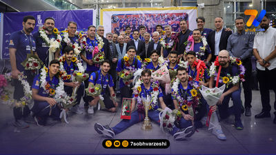 اتفاق جالب در فینال جهانی؛ تقابل زن و شوهر در دو سوی تور