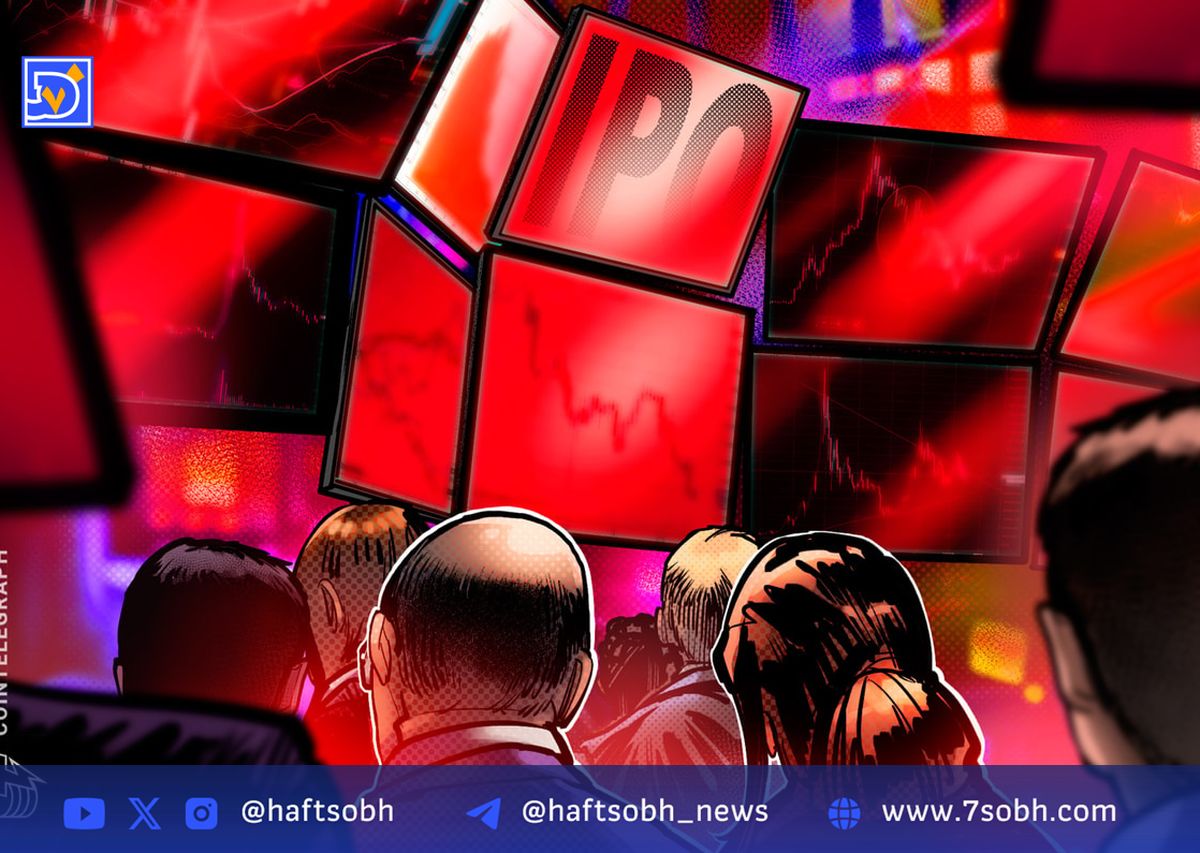صرافی بیتپاندا از بازار لندن کنارهگیری کرد؛ فرانکفورت یا نیویورک مقصد بعدی