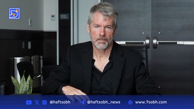 یک پیشگام بیت‌کوین: هولدرهای اتریوم به بیت‌کوین بازمی‌گردند