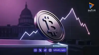 راهنمای جامع خرید بیت کوین در ایران و ورود امن به بازار ارزهای دیجیتال