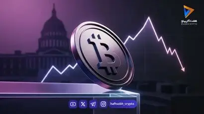 بیت کوین در کانال ۷۴ هزار دلاری
