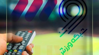 برنامه مسابقات فوتبال امروز جمعه ۱۶ آبان ۱۴۰۴ / ساعت بازی پرسپولیس + پخش زنده