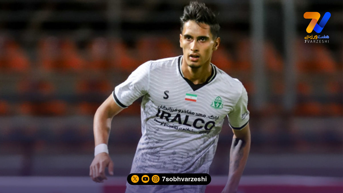 مهاجم آلومینیوم لژیونر شد