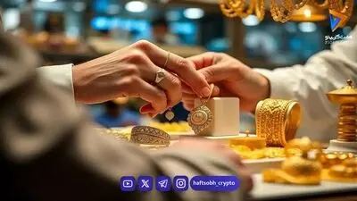 بزرگ‌ترین کشورهای تولیدکننده طلا در جهان؛ بررسی جایگاه ۱۰ کشور برتر در سال ۲۰۲۶