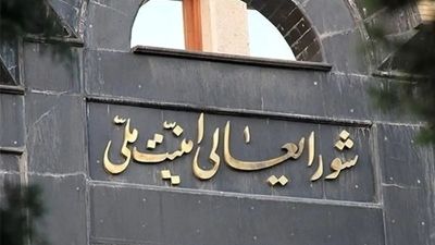 عکس های دو تن از فرماندهان ارشد نیروهای مسلح که شهید شدند!