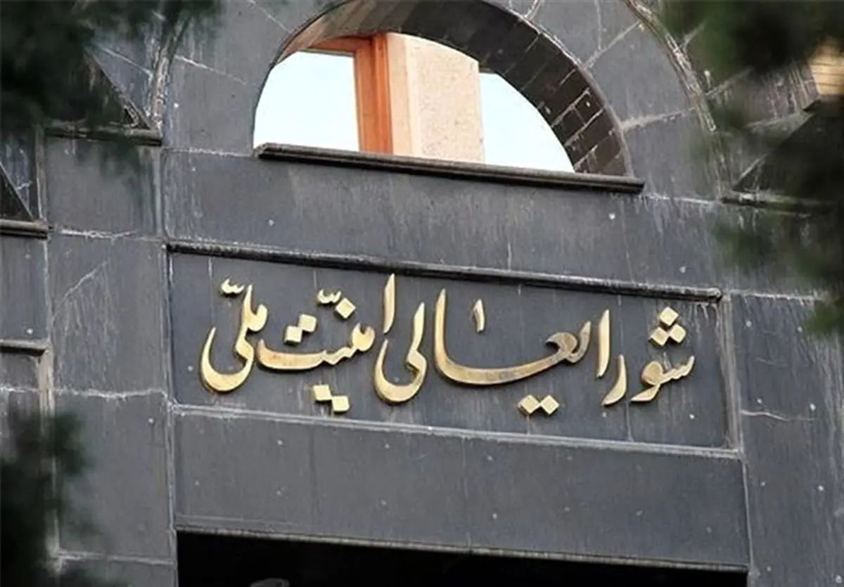هشدار ایران به اسرائیل؛ تاسیسات هستهای پنهان هدف قرار میگیرند