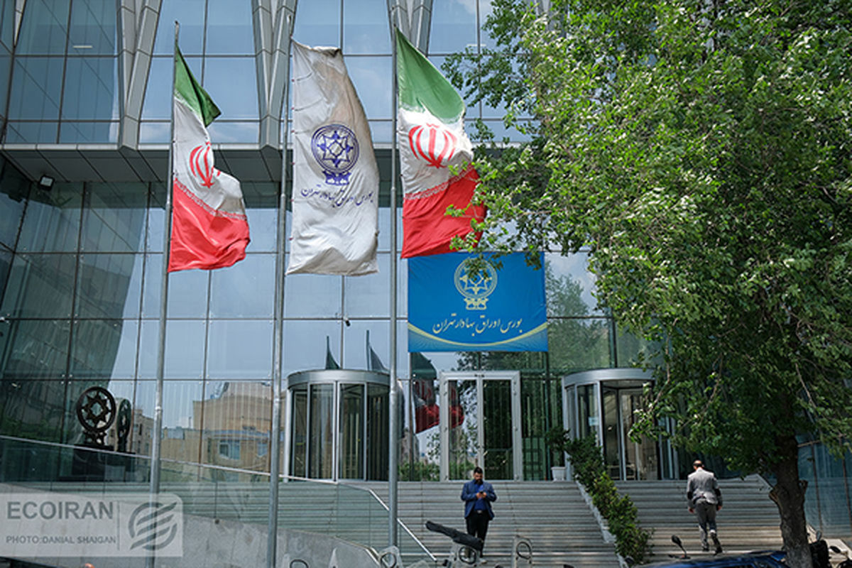 بورس ایران به کدام سمت خواهد رفت؟ انتظار برای سیگنال مذاکرات
