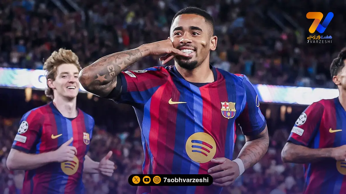 خرید جدید بارسا جواب داد؛ آلوارز فراموش شد!