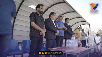 پوستر ۸۰ سالگی استقلال؛ بماند به یادگار برای دلخوری بزرگان!