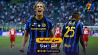 خلاصه بازی  اینتر 4 - 1مونزا