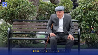 پرداخت تازه وزارت کار به بازنشستگان؛ مشمولین امروز مبلغ خود را دریافت کردند