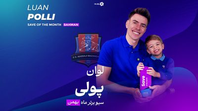 خلاصه بازی ملوان 1-0 نساجی مازندران(ویدیو)