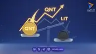 برندگان و بازندگان هفته: جهش ۱۵۸ درصدی کوانت (QNT) و افت لایتر (LIT)