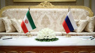 تهران به مسکو نزدیک‌تر می‌شود