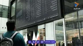  پیش‌بینی بازار سهام فردا دوشنبه ۲۳ شهریور | مقاومت ۷.۵ میلیونی شکسته می‌شود؟ 