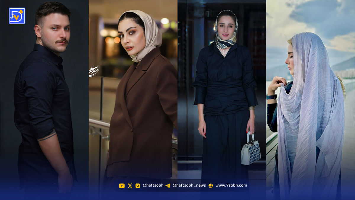 نگاه روز | شهربانو دامغانی نژاد، سها نیاستی، دارا حیایی و صحرا اسداللهی