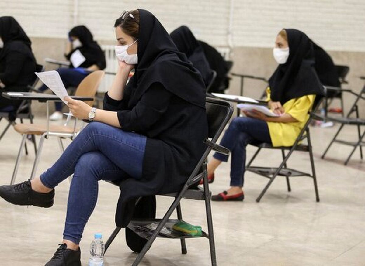 مهلت ثبتنام داوطلبان کاردانی و کارشناسی علمیکاربردی اعلام شد