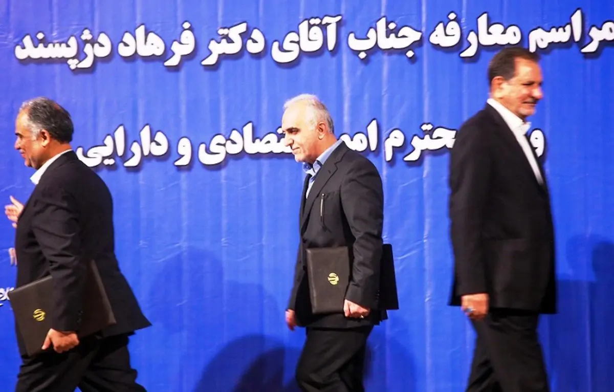 وزیر اقتصاد: کی گفته از نماینده سراوان عذرخواهی کرده‌ام؟