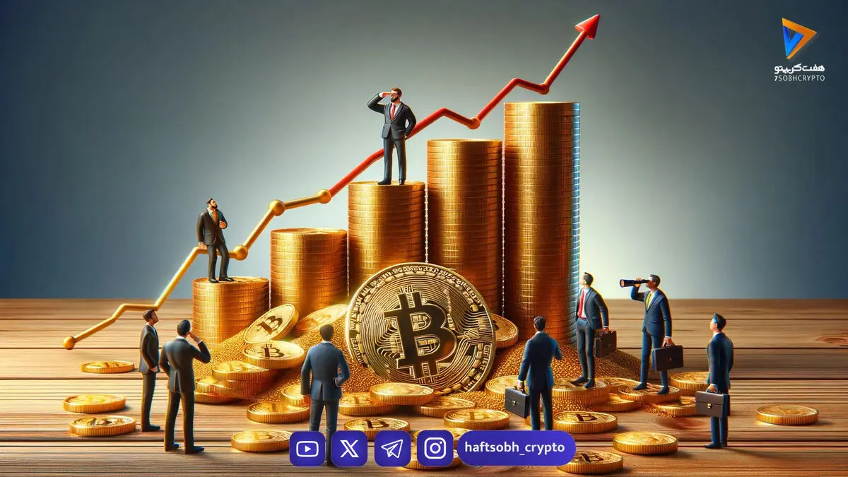 بیت‌کوین در فاز تثبیت؛ مقاومت ۸۹ هزار دلاری همچنان دست‌نیافتنی است