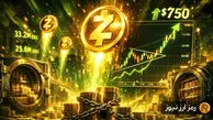 زی‌کش با جهشی بی‌سابقه؛ آیا ZEC تا ۷۵۰ دلار صعود می‌کند؟