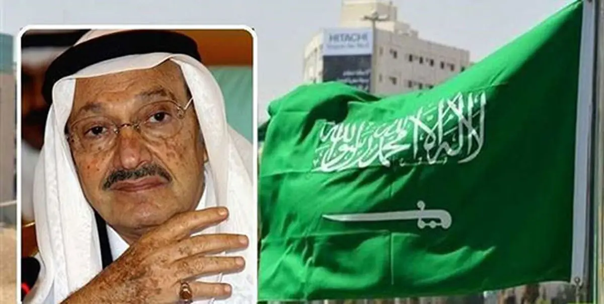 شاهزاده سعودی درگذشت