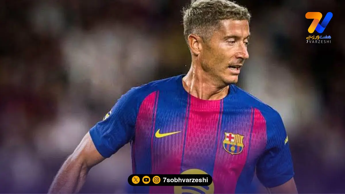 لواندوفسکی پیشنهاد ۱۰۰ میلیون یورویی عربستان را نپذیرفت