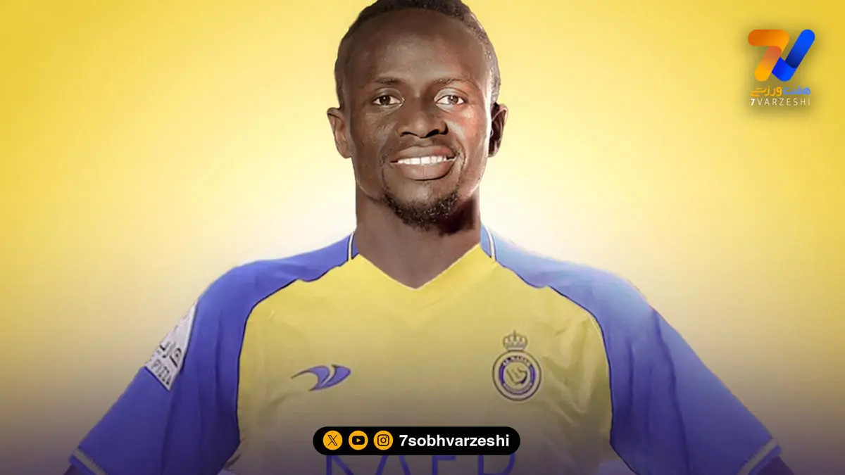 ستاره النصر ماندنی شد