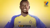 ستاره النصر ماندنی شد