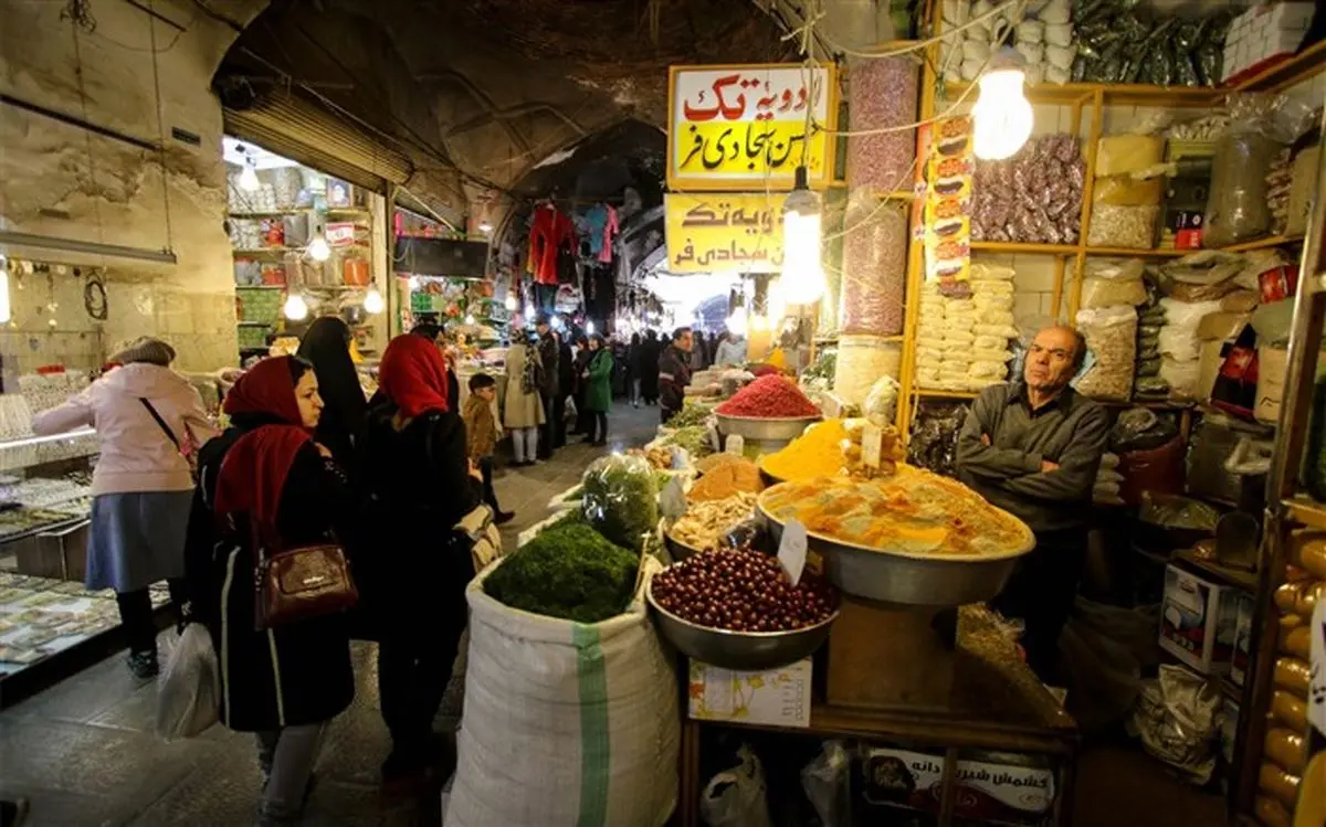 درآمدتان چقدر عادلانه است؟
