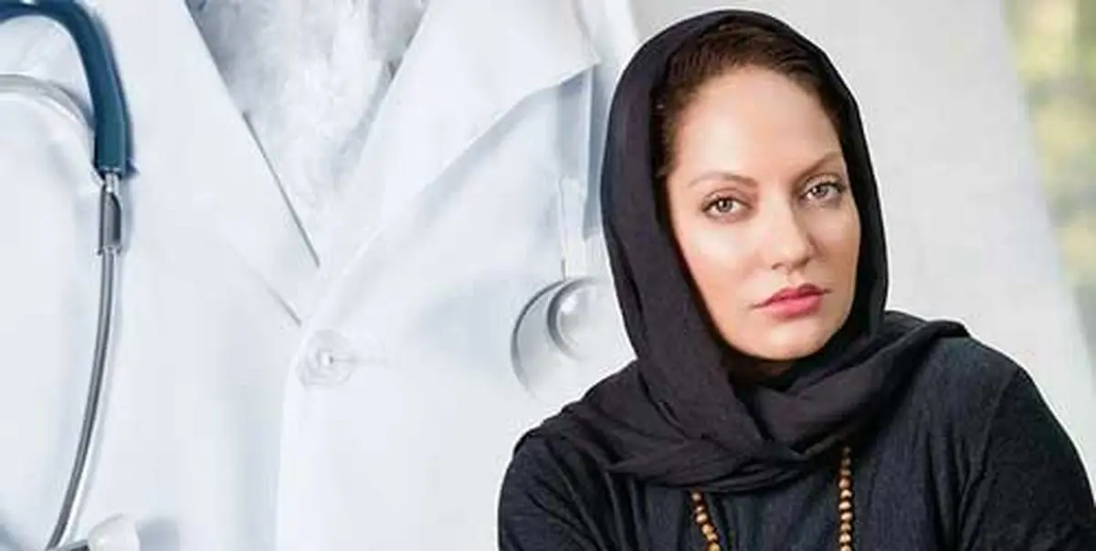 مهناز افشار احضار شد