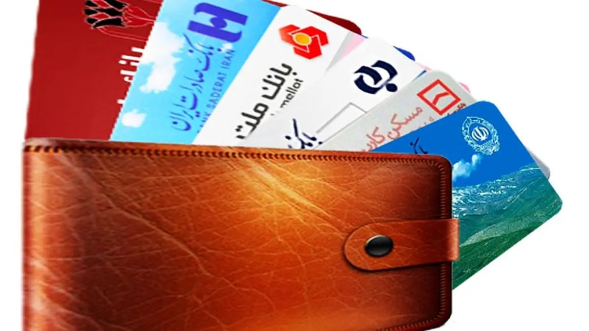 رمز دوم کارت‌های بانکی یک‌بار مصرف شد