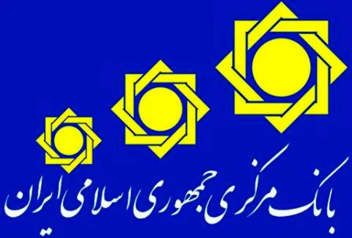 مشکل پدیده شاندیز گریبانگیر سه موسسه اعتباری