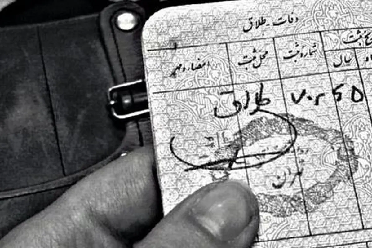علائم خیانت در روابط زناشویی