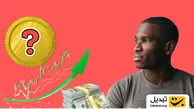 سرمایه‌گذاری حیرت‌انگیز آرتور هیز؛ میلیون‌ها دلار روی توکن‌های دیفای به جای اتریوم!