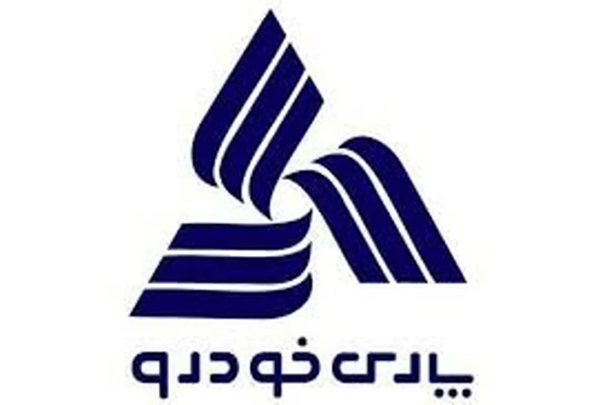 قیمت‌های جدید محصولات پارس‌خودرو اعلام شد+جدول