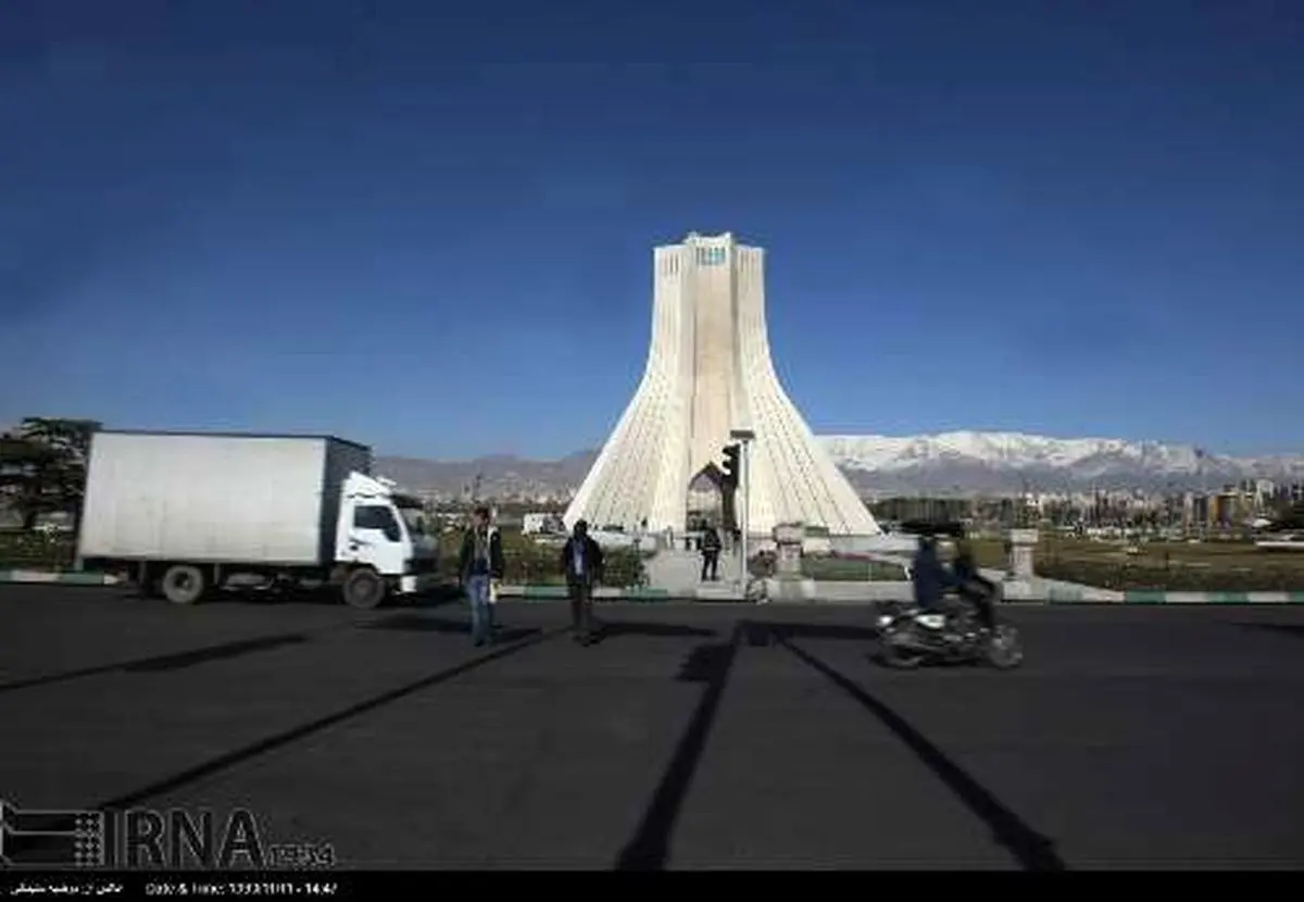زیبایی تهران پاک