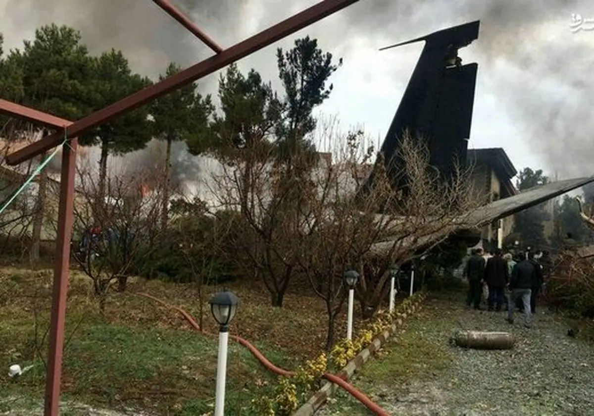 سقوط هواپیمای بوئینگ ۷۰۷ در فرودگاه فتح کرج