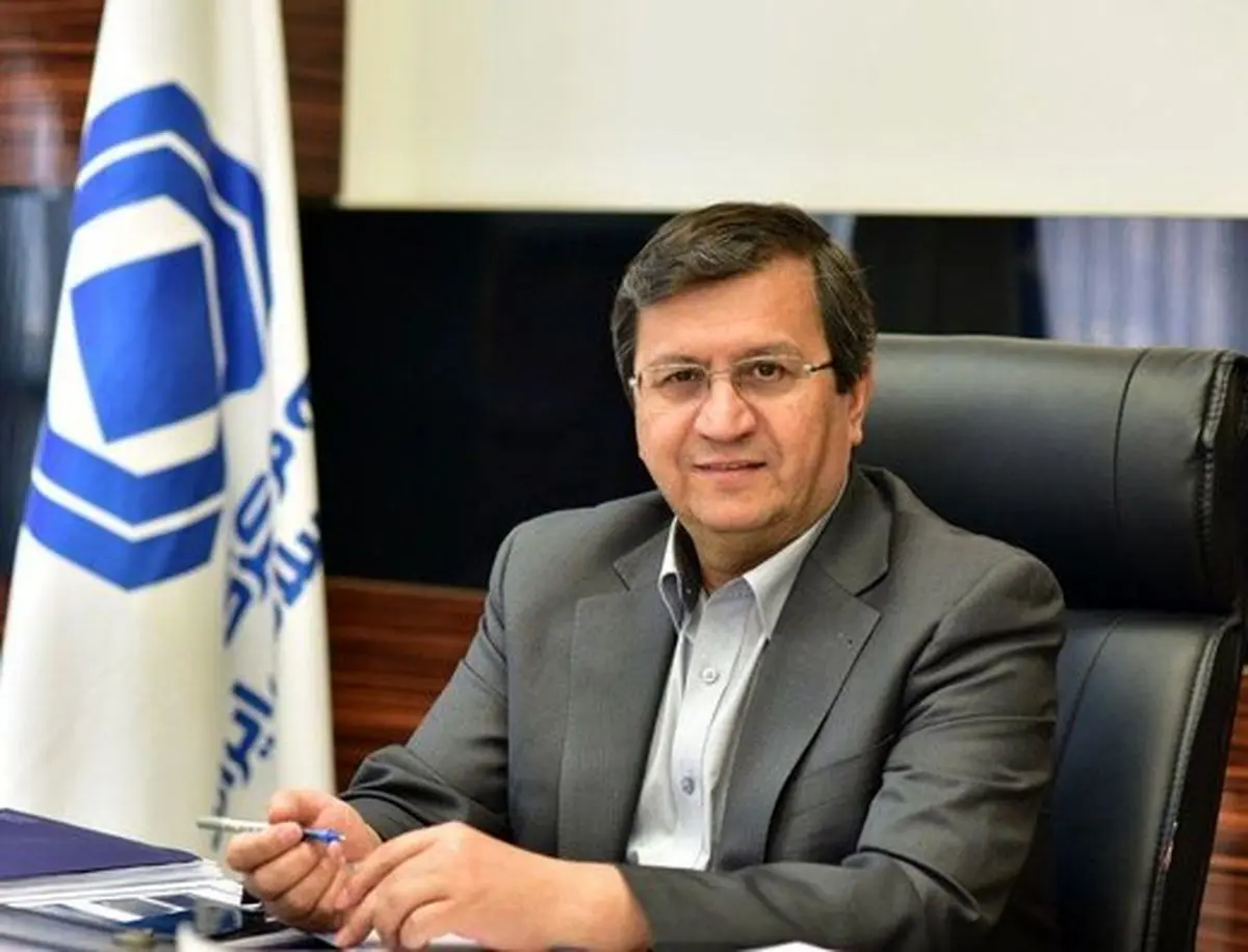 توصیه رئیس بانک مرکزی به مسئولان برای دوران تحریم