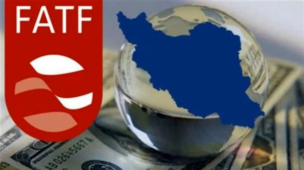 اسامی امضاکنندگان نامه به رهبری درباره FATF