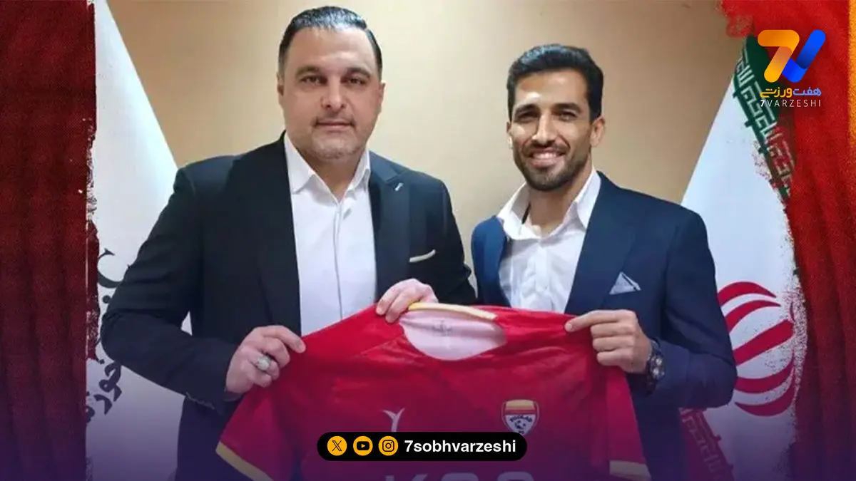 ۲۵ میلیارد تومان پرسپولیس به وحید امیری می دهد، ۲۵ میلیارد فولاد!