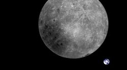 تصویر رابطه عاشقانه زمین و ماه که تاکنون دیده نشده بود
