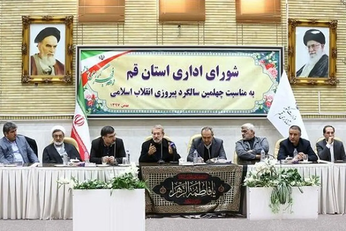 لاریجانی :دستور رهبری برای اصلاح ساختار کشور در مدت ۴ ماه آینده