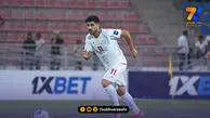هافبک پرسپولیس به ایران رسید