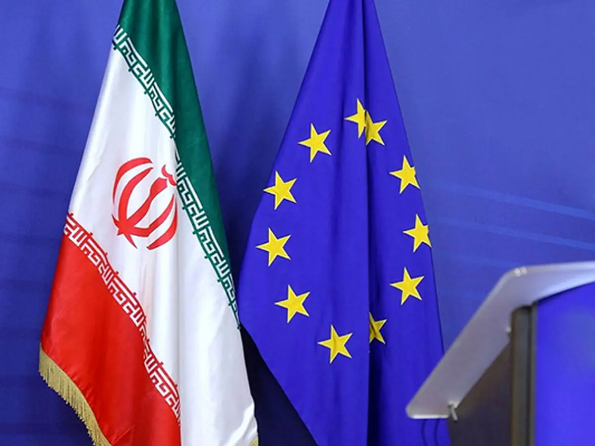 اتحادیه اروپا: کانال ویژه مالی با ایران در مراحل نهایی است