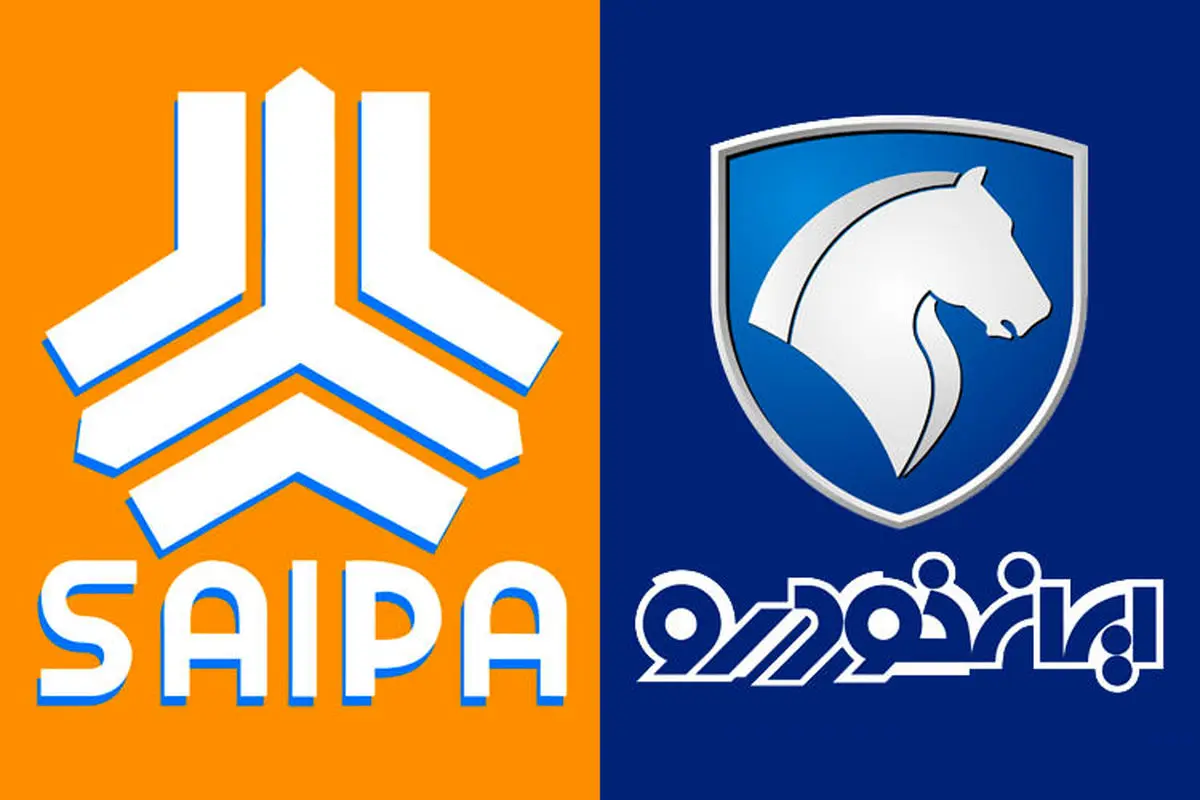 فروش فوری محصولات سایپا و ایران خودرو از پس فردا ۳۰ بهمن