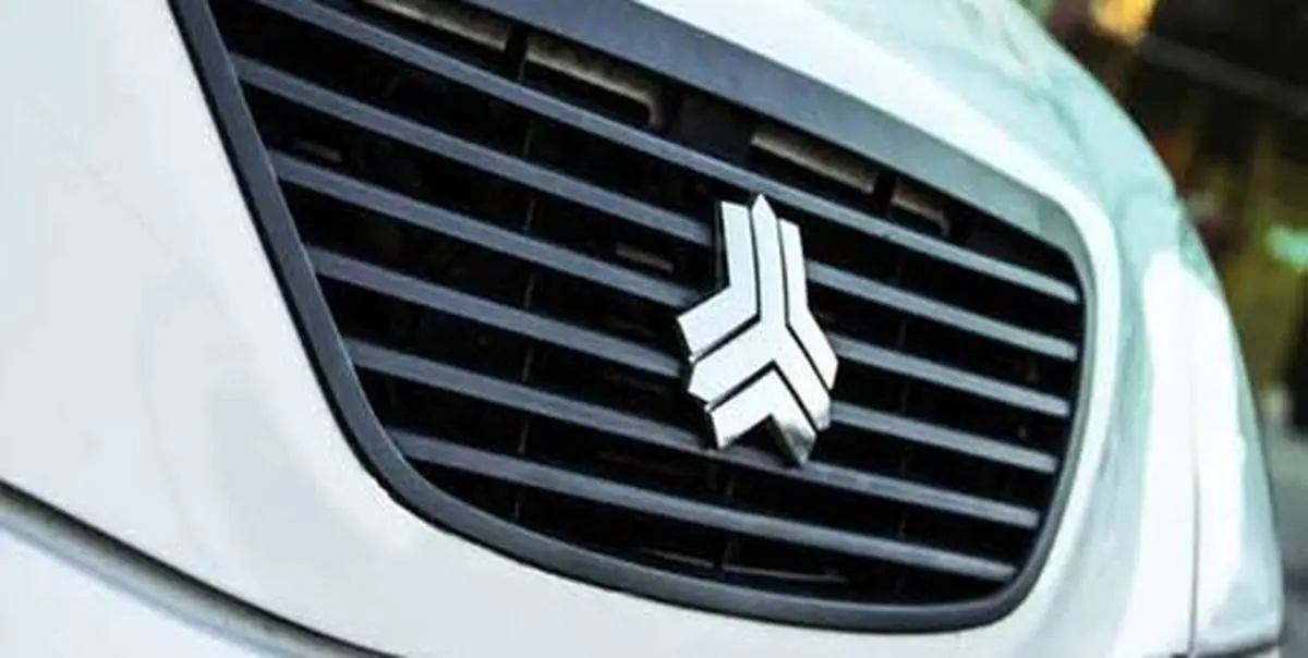 فروش فوری سایپا دو ساعته به اتمام رسید