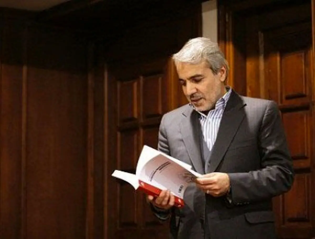 عیدی کارکنان و بازنشستگان دولت ۶۰۳ هزار و ۵۰۰ تومان